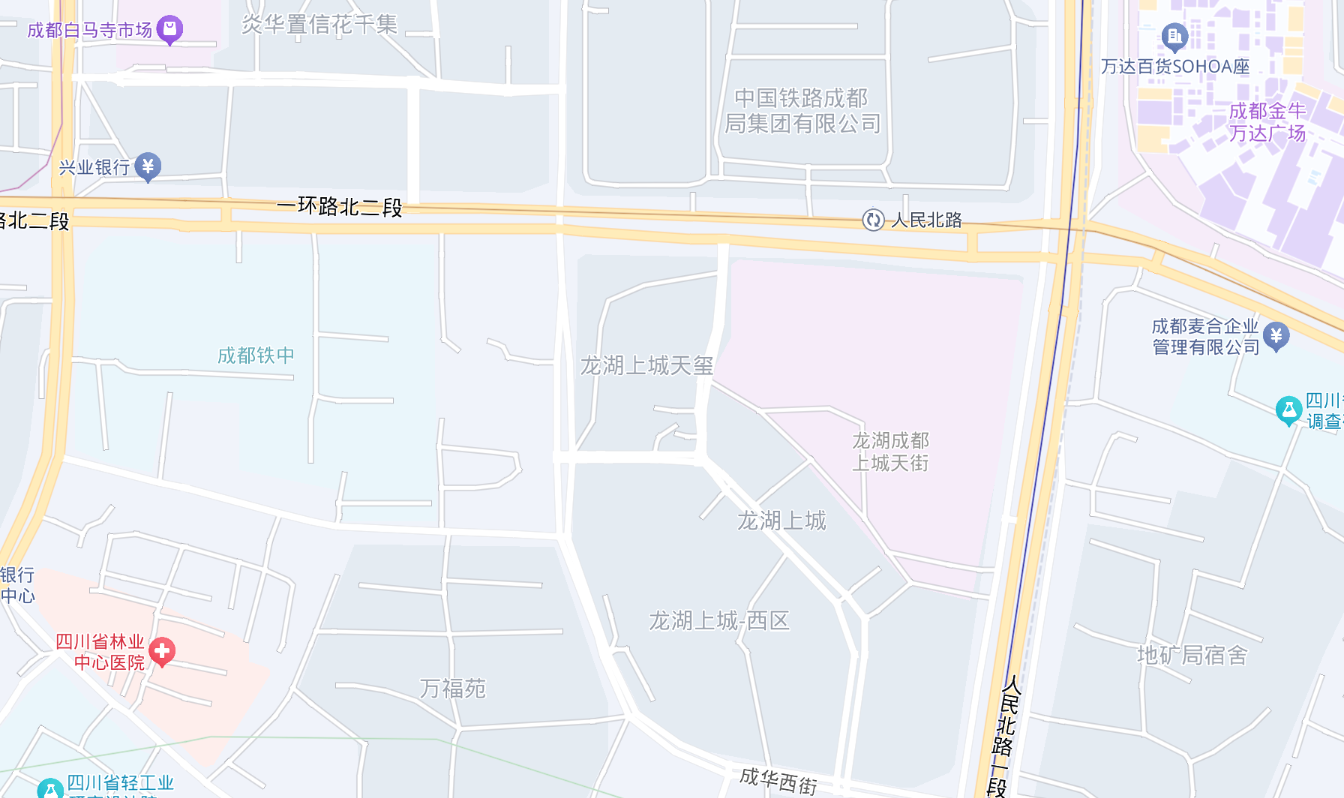 成都分公司