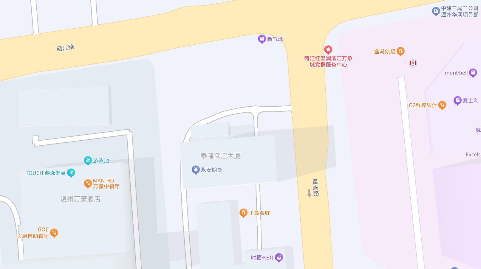 温州分公司