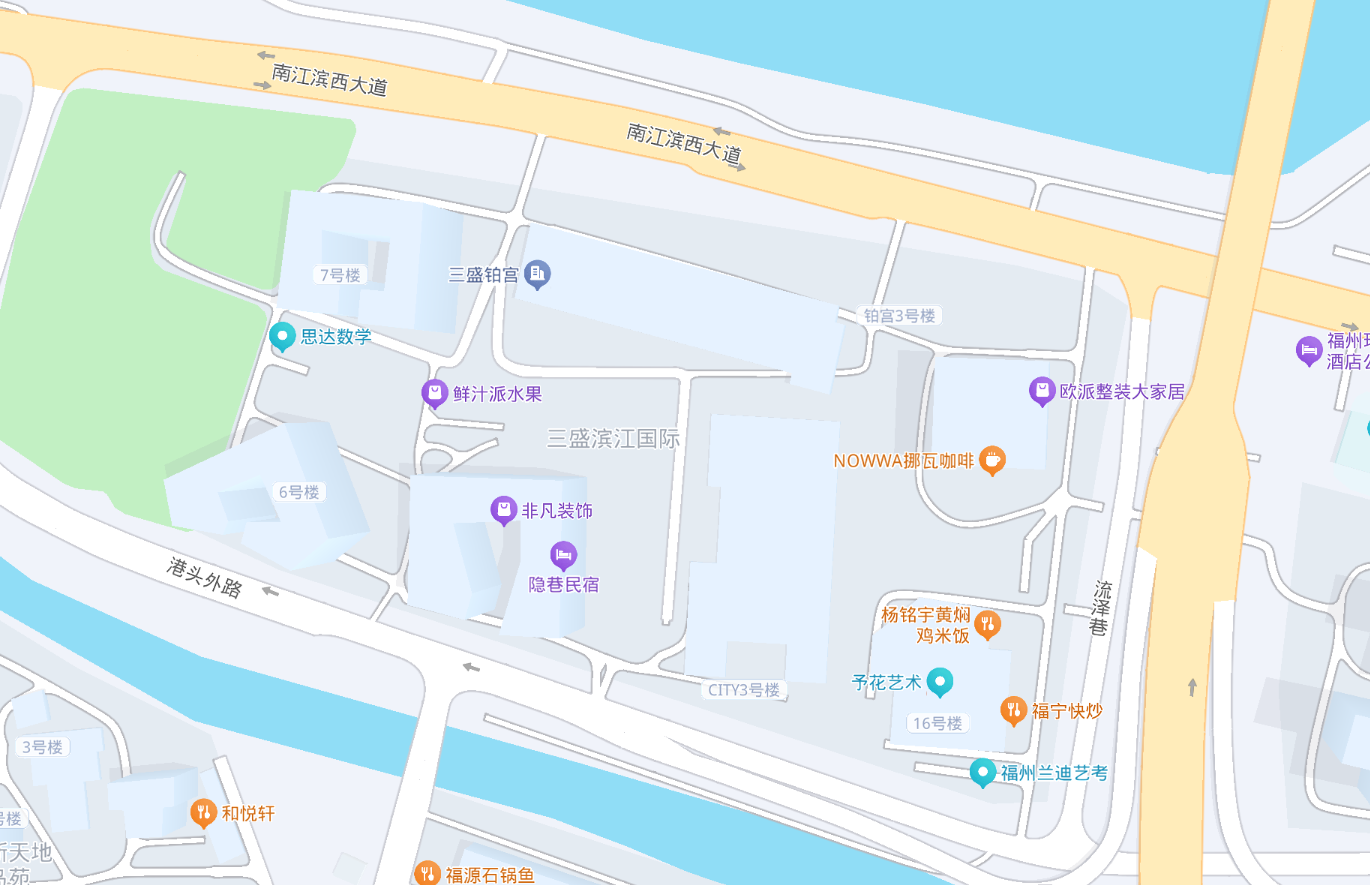 福州分公司