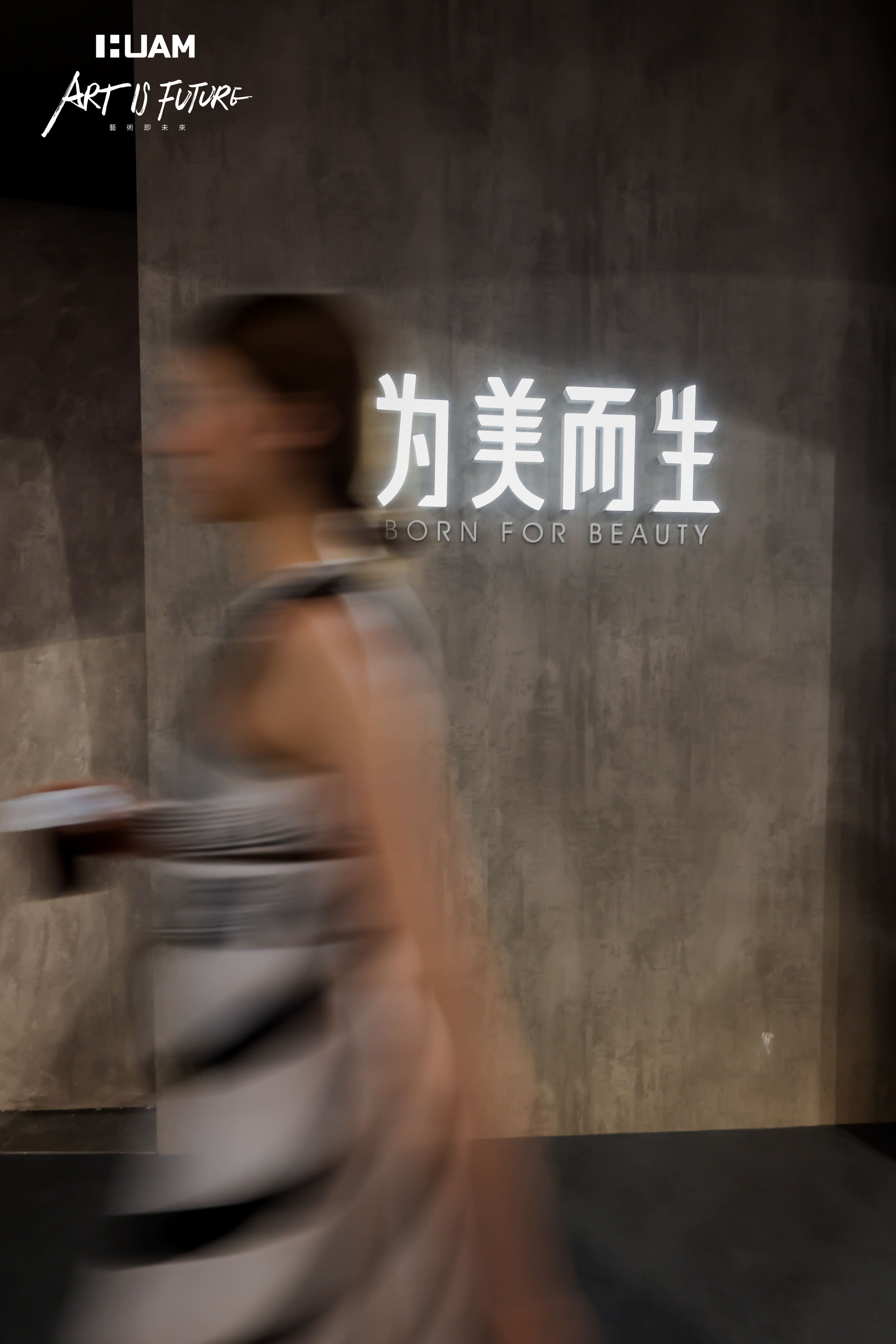 2026国际电梯展
